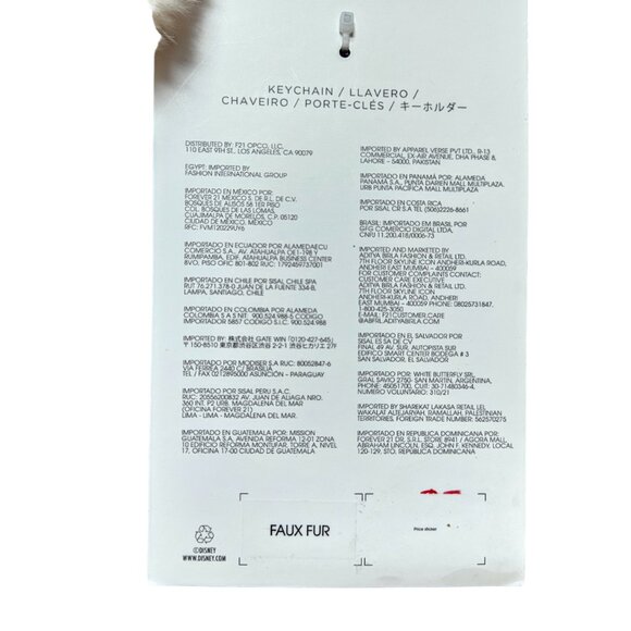 Forever 21 x Disney Mickey Mouse Pom Pom Bling Key Chain- Gold & White - Picture 3 of 3